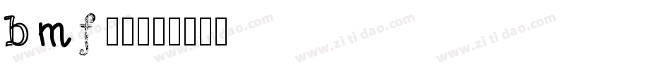 bmf字体字体转换