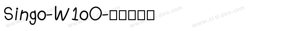 Singo-W1oO字体转换