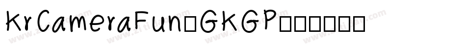 KrCameraFun-GKGP字体转换