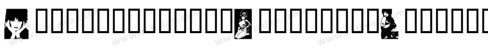 Cornucopia-of-Dingbats-Three字体转换