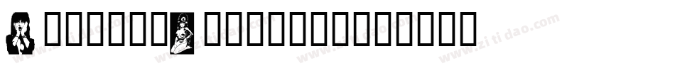 Fandom-Dingbats字体转换