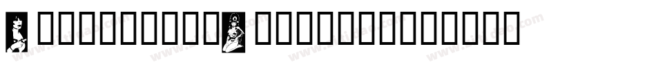 Lomonesia-Dingbats字体转换