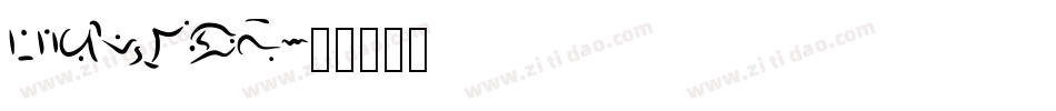 Elvish字体转换