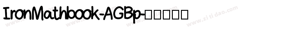 IronMathbook-AGBp字体转换