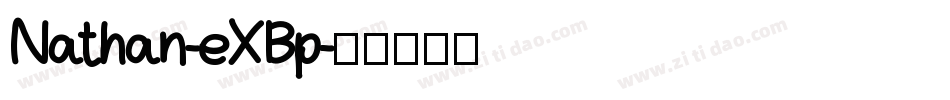 Nathan-eXBp字体转换