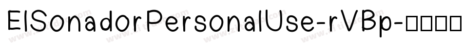ElSonadorPersonalUse-rVBp字体转换