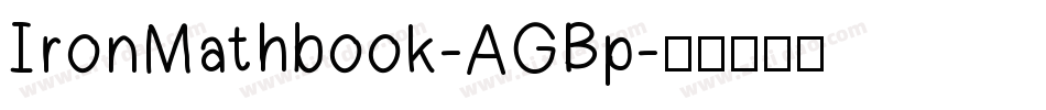 IronMathbook-AGBp字体转换