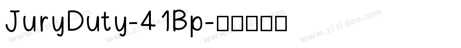 JuryDuty-41Bp字体转换