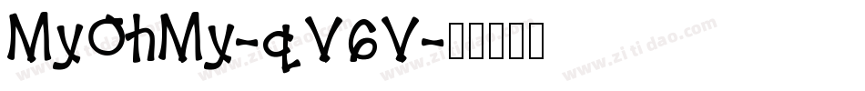 MyOhMy-qV6V字体转换