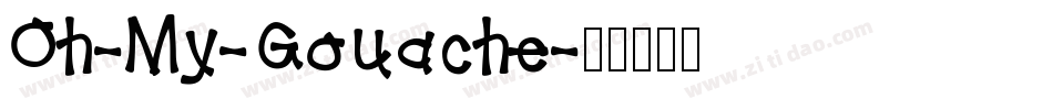 Oh-My-Gouache字体转换