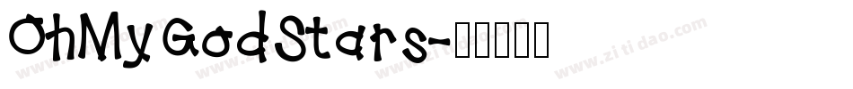 OhMyGodStars字体转换
