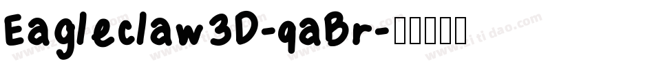 Eagleclaw3D-qaBr字体转换