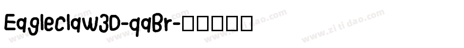 Eagleclaw3D-qaBr字体转换