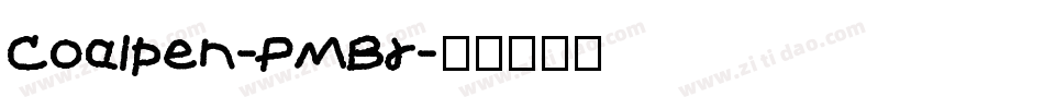 Coalpen-PMBr字体转换