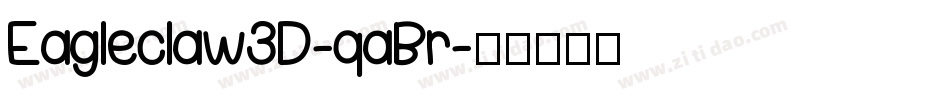 Eagleclaw3D-qaBr字体转换