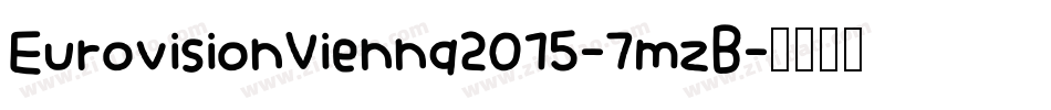 EurovisionVienna2015-7mzB字体转换