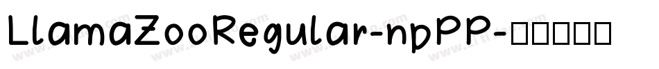 LlamaZooRegular-npPP字体转换