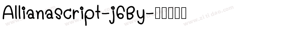Allianascript-j6By字体转换