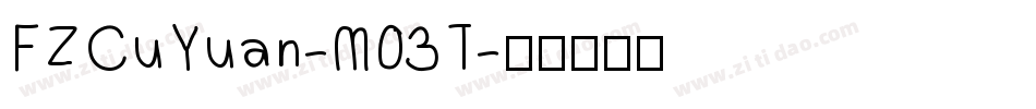 FZCuYuan-M03T字体转换