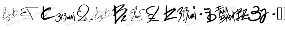 SeoulScript-37BZ字体转换