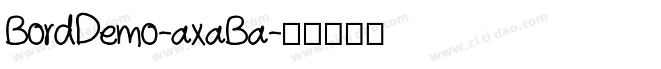 BordDemo-axaBa字体转换