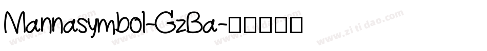 Mannasymbol-GzBa字体转换
