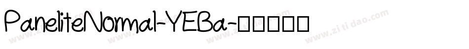 PaneliteNormal-YEBa字体转换