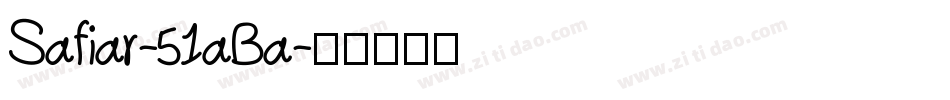 Safiar-51aBa字体转换