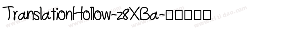 TranslationHollow-z8XBa字体转换