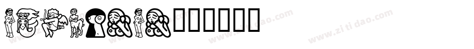 CorpidCd字体转换