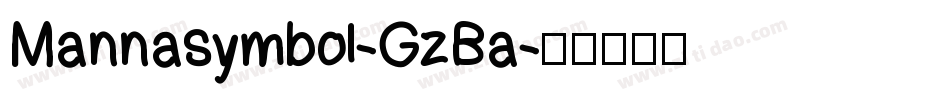 Mannasymbol-GzBa字体转换