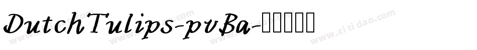 DutchTulips-pvBa字体转换