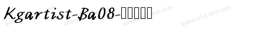 Kgartist-Ba08字体转换
