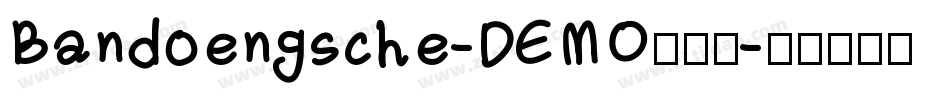 Bandoengsche-DEMO转换器字体转换