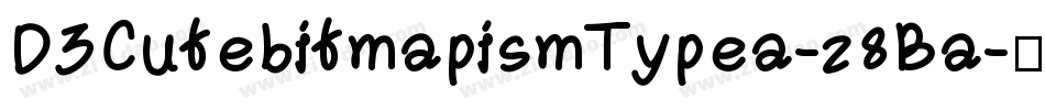 D3CutebitmapismTypea-z8Ba字体转换
