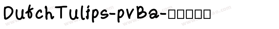 DutchTulips-pvBa字体转换