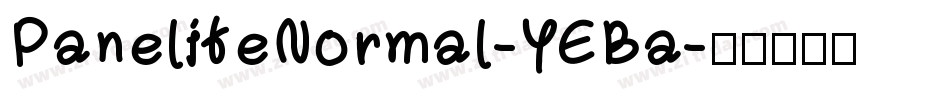 PaneliteNormal-YEBa字体转换