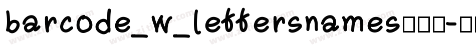 barcode_w_lettersnames转换器字体转换