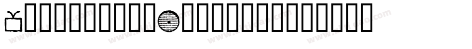 Lomonesia-Dingbats字体转换