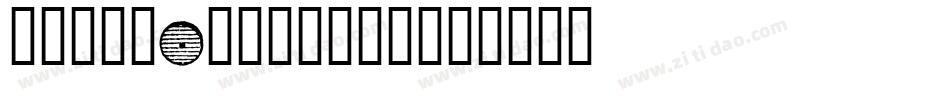 Zono-Dingbats字体转换