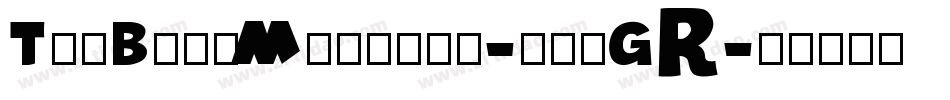 TheBabyMonster-gxjGR字体转换