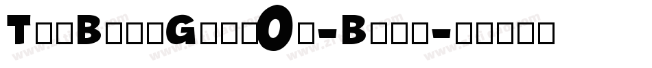 TheBeatGoesOn-Bzon字体转换