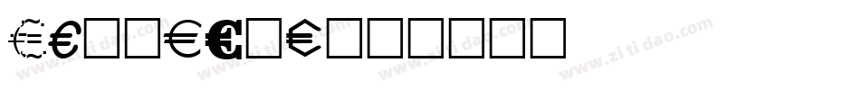 DIN-Euro字体转换