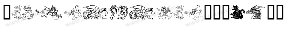 Didactgothic-23ev字体转换