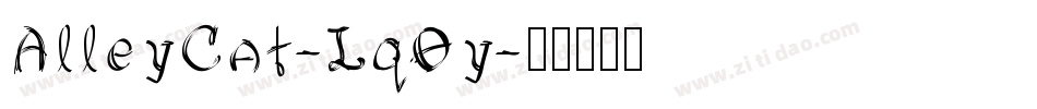 AlleyCat-Lq0y字体转换