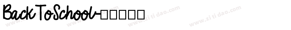 BackToSchool字体转换