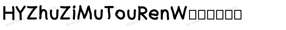 HYZhuZiMuTouRenW字体转换