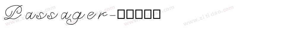 Passager字体转换