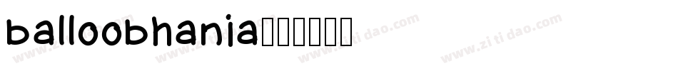 balloobhania字体转换