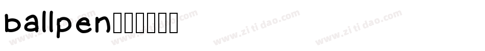 ballpen字体转换